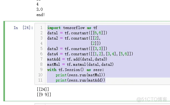 TensorFlow、numpy、matplotlib、基本操作_柱状图_02